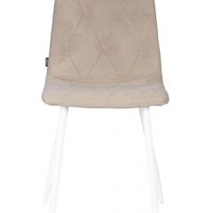 Стул обеденный DOBRIN CHILLY ROMBO, Капучино Simple 05, основание белый | фото 6