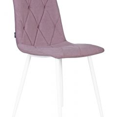 Стул обеденный DOBRIN CHILLY ROMBO, Лавандовый Simple 48, основание белый | фото 2