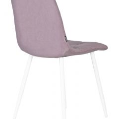 Стул обеденный DOBRIN CHILLY ROMBO, Лавандовый Simple 48, основание белый | фото 4