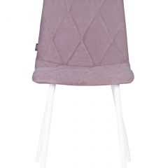 Стул обеденный DOBRIN CHILLY ROMBO, Лавандовый Simple 48, основание белый | фото 6