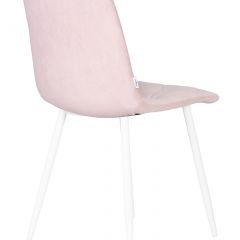 Стул обеденный DOBRIN CHILLY ROMBO, Розовый Simple 03, основание белый | фото 4