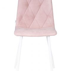 Стул обеденный DOBRIN CHILLY ROMBO, Розовый Simple 03, основание белый | фото 6