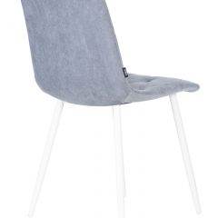 Стул обеденный DOBRIN CHILLY ROMBO, Серо-голубой Simple 26, основание белый | фото 4