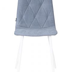 Стул обеденный DOBRIN CHILLY ROMBO, Серо-голубой Simple 26, основание белый | фото 6