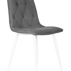 Стул обеденный DOBRIN CHILLY ROMBO, Серый Simple 33, основание белый | фото 2