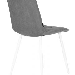 Стул обеденный DOBRIN CHILLY ROMBO, Серый Simple 33, основание белый | фото 4