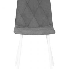 Стул обеденный DOBRIN CHILLY ROMBO, Серый Simple 33, основание белый | фото 6