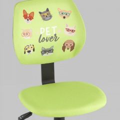 Стул компьютерный Лоло Pet Lover | фото 7