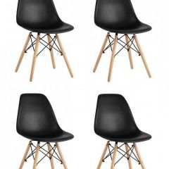 Набор из 4 стульев Eames | фото 2