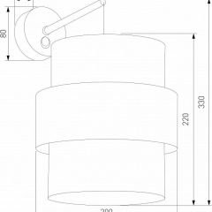 Бра TK Lighting Calisto 5400 Calisto | фото 3