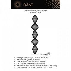 Торшер Aployt Dzhakket APL.068.05.36 | фото 3