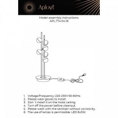 Настольная лампа декоративная Aployt Delfin APL.774.04.18 | фото 3