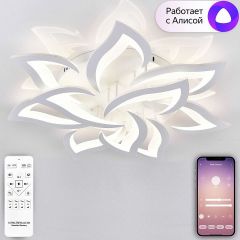 Потолочная люстра Natali Kovaltseva OLIMP LED SMART 84005 | фото 3