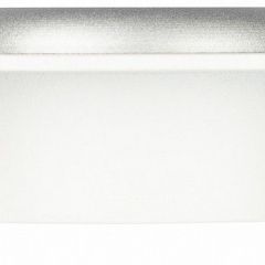 Встраиваемый светильник Эра  KL110 WH/SL | фото 4