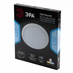 Встраиваемый светильник Эра  LED 7-20-4K/1 | фото 4