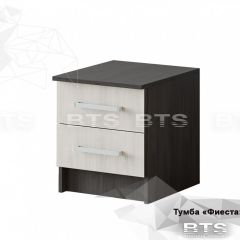 ФИЕСТА Тумба прикроватная комплект 2 шт. (венге/лоредо) | фото 3