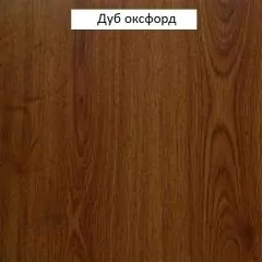 Стол журнальный №670 "Флоренция" Дуб оксфорд | фото 2