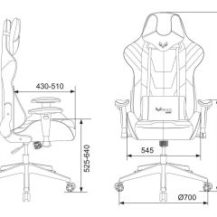 Кресло игровое Бюрократ VIKING 4 AERO BLUE черный/синий | фото 4