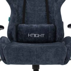 Кресло игровое Бюрократ VIKING KNIGHT LT27 FABRIC синий | фото 6