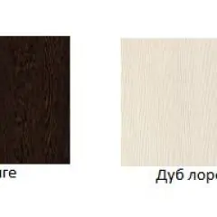 Кровать Фиеста 900 LIGHT + Проложки LIGHT 900 ДСП (Венге/Лоредо) | фото 2