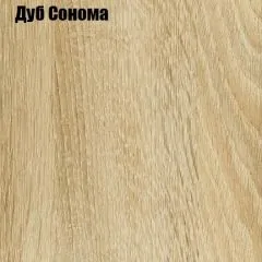 КИМ Тумба 4-х створчатая (белый) | фото 3