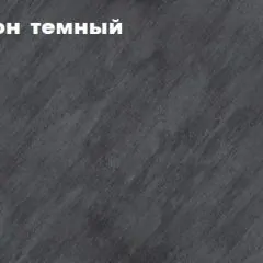 КИМ Тумба 4-х створчатая | фото 2
